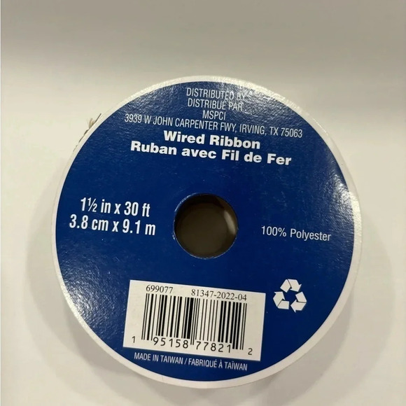 Ribbon Celebrate it Hanukkah 1 1/2 in x 30 ft - Picture 3 of 3